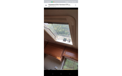 Други Друг Каравана - автомобили, коли, обяви за нови и употребявани 12