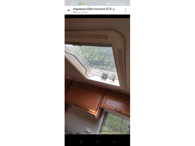 Други Друг Каравана - автомобили, коли, обяви за нови и употребявани 12