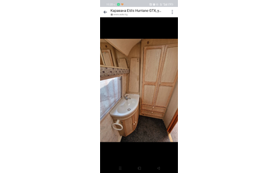 Други Друг Каравана - автомобили, коли, обяви за нови и употребявани 13