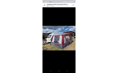 drugi-drug-karavana - 1