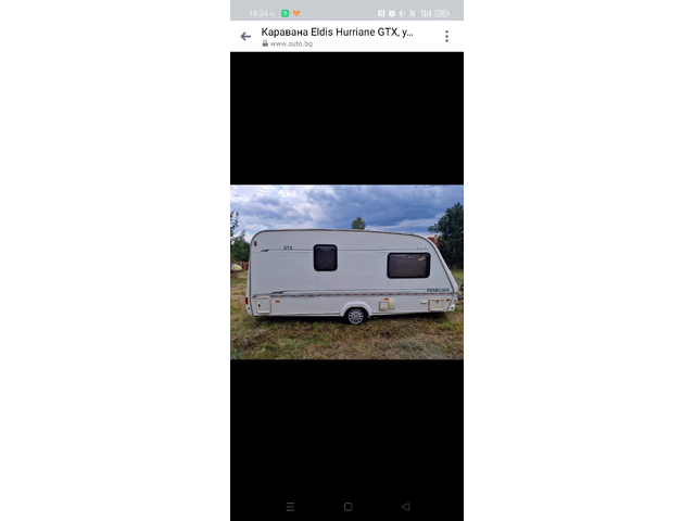 Други Друг Каравана - автомобили, коли, обяви за нови и употребявани 3