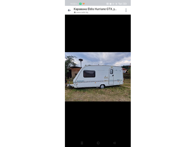 Други Друг Каравана - автомобили, коли, обяви за нови и употребявани 4