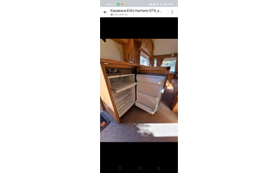 Други Друг Каравана - автомобили, коли, обяви за нови и употребявани 7