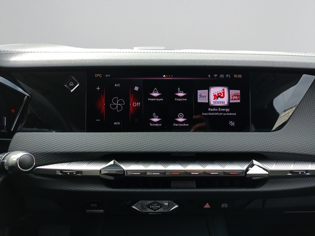 DS 4 CROSS TROCADERO PureTech 130 EAT8 E6.4 - автомобили, коли, обяви за нови и употребявани 13