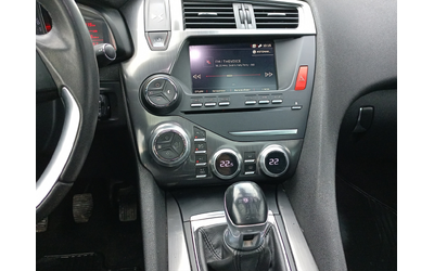 DS 5 2.0 e-HDI 150 BVM6 EURO6 - автомобили, коли, обяви за нови и употребявани 11