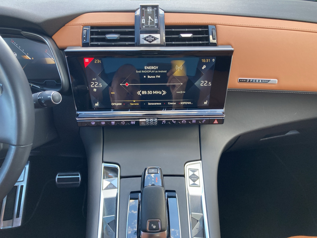 DS 7 CROSSBACK RIVOLI 1.6 PureTech 180 EAT8 - автомобили, коли, обяви за нови и употребявани 13