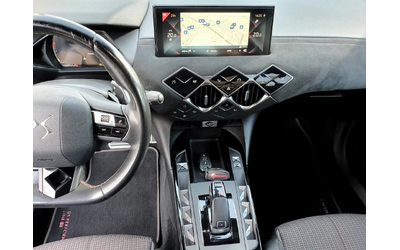 DS 3 Crossback 1.5BlueHDI/Performance Line/Automatic - автомобили, коли, обяви за нови и употребявани 8