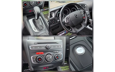 DS DS 4 1.6HDI 120K.C. / АВТОМАТ / НАВИ / КАМЕРА / КЕЙЛЕС - автомобили, коли, обяви за нови и употребявани 10