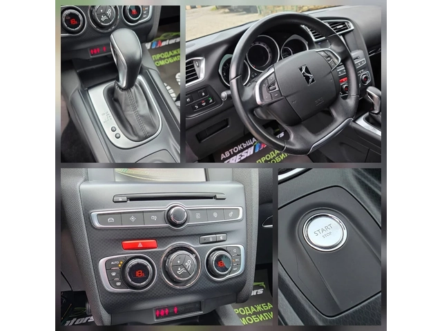 DS DS 4 1.6HDI 120K.C. / АВТОМАТ / НАВИ / КАМЕРА / КЕЙЛЕС - автомобили, коли, обяви за нови и употребявани 10