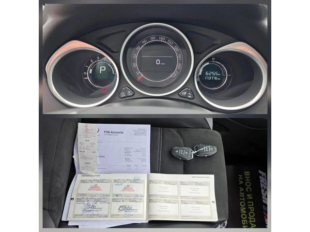 DS DS 4 1.6HDI 120K.C. / АВТОМАТ / НАВИ / КАМЕРА / КЕЙЛЕС - автомобили, коли, обяви за нови и употребявани 12