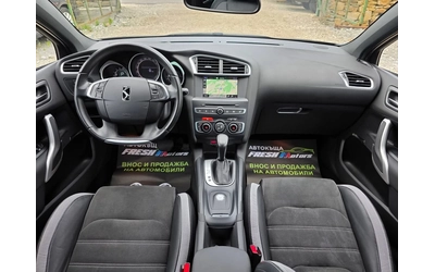 DS DS 4 1.6HDI 120K.C. / АВТОМАТ / НАВИ / КАМЕРА / КЕЙЛЕС - автомобили, коли, обяви за нови и употребявани 6