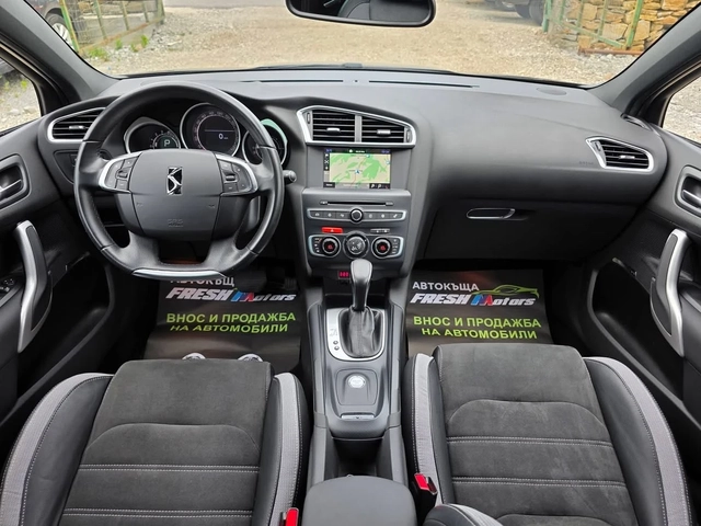 DS DS 4 1.6HDI 120K.C. / АВТОМАТ / НАВИ / КАМЕРА / КЕЙЛЕС - автомобили, коли, обяви за нови и употребявани 6