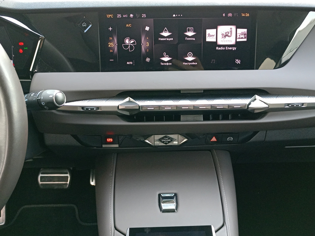 DS DS 4 OPERA BlueHDi 130 EAT8 E6.4 - автомобили, коли, обяви за нови и употребявани 11