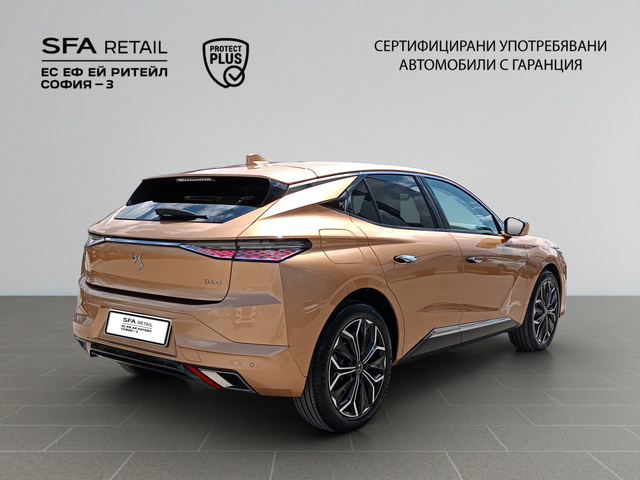 DS DS 4 RIVOLI PureTech 180 EAT8 - автомобили, коли, обяви за нови и употребявани 4