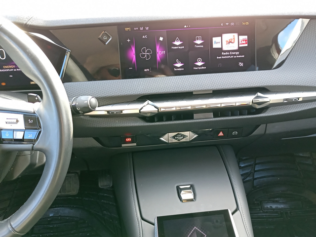 DS DS 4 TROCADERO BlueHDi 130 EAT8 E6.4 - автомобили, коли, обяви за нови и употребявани 11