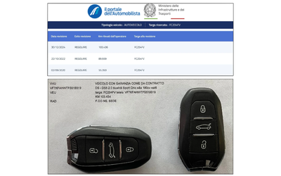 DS 5 2.0BLUEHDI SPORT CHIC - автомобили, коли, обяви за нови и употребявани 16