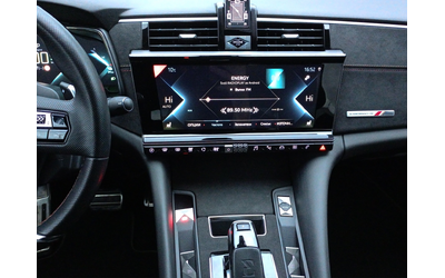 DS  DS9 PERFORMANCE Line+ E-Tense 225 e-EAT8 E6 - автомобили, коли, обяви за нови и употребявани 12