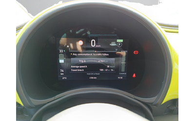 Fiat 500 - автомобили, коли, обяви за нови и употребявани 12