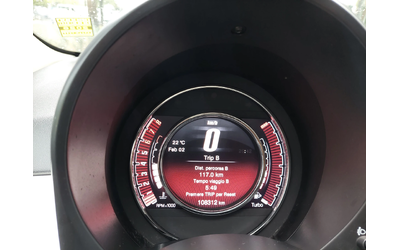 Fiat 500 0, 9i 102ps LED - автомобили, коли, обяви за нови и употребявани 9