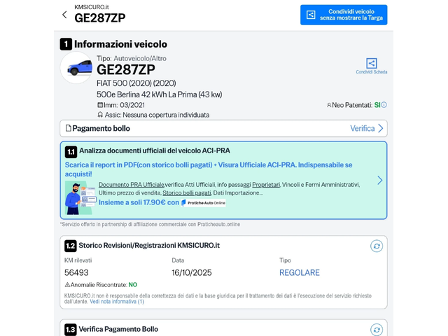 Fiat 500 е 42KW ICON LONG RANGE - автомобили, коли, обяви за нови и употребявани 15