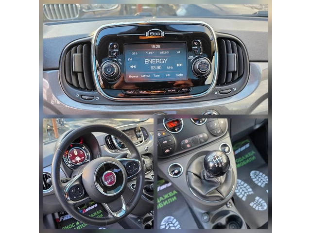 Fiat 500 0.9i 105K.C. / ДИГИТАЛ/НАВИГАЦИЯ/ПАНОРАМА - автомобили, коли, обяви за нови и употребявани 8