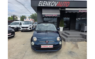 fiat-500 - 1
