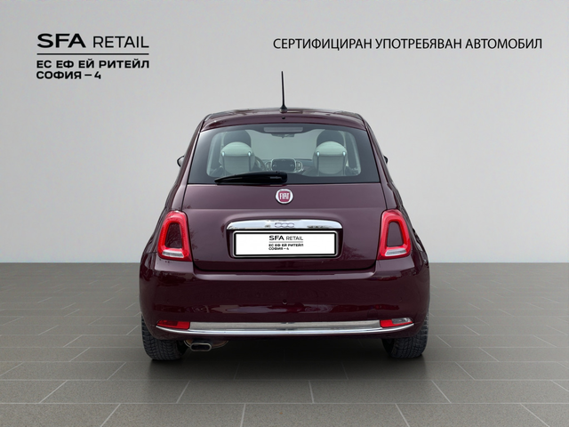 Fiat 500 Lounge 1.2 petrol 69 hp - автомобили, коли, обяви за нови и употребявани 5