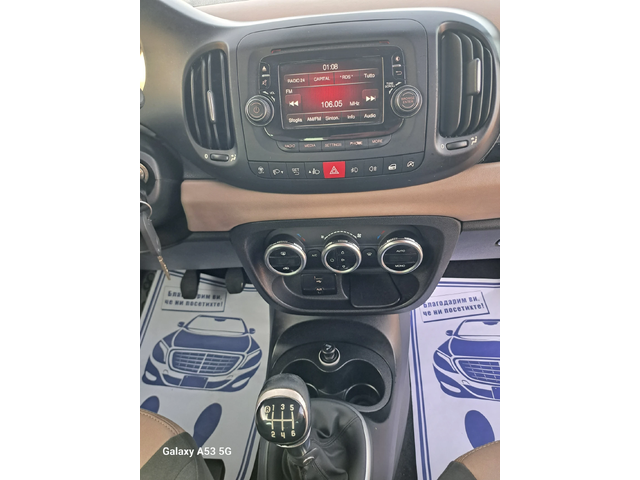 Fiat 500L 1, 6 M-jet LIVING 5B - автомобили, коли, обяви за нови и употребявани 14