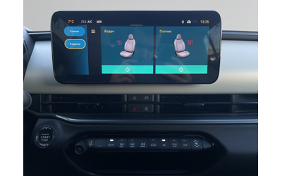 Fiat 600 LA PRIMA 1.2 145 hp FWD MHEV - автомобили, коли, обяви за нови и употребявани 12