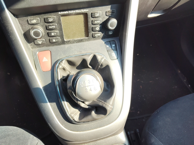 Fiat Croma 1, 9d 120ps 6ck - автомобили, коли, обяви за нови и употребявани 8