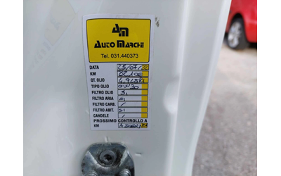 Fiat Doblo 1,6d 105ps EURO 6C - автомобили, коли, обяви за нови и употребявани 16