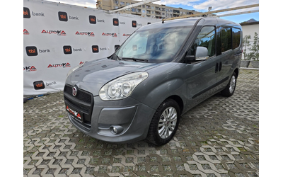 fiat-doblo - 5