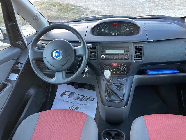 Fiat Idea 1.2i-KLIMA-ITALIA - автомобили, коли, обяви за нови и употребявани 7