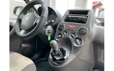 Fiat Panda N1 1+ 1 - автомобили, коли, обяви за нови и употребявани 7