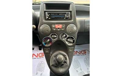 Fiat Panda 1, 200 EURO4 - автомобили, коли, обяви за нови и употребявани 11