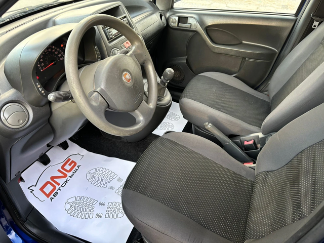 Fiat Panda 1, 200 EURO4 - автомобили, коли, обяви за нови и употребявани 7