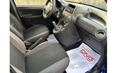 Fiat Panda 1, 200 EURO4 - автомобили, коли, обяви за нови и употребявани 8
