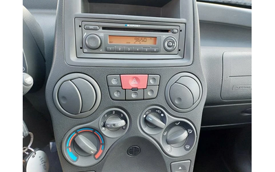 Fiat Panda 1, 2i 69ps LPG BRC - автомобили, коли, обяви за нови и употребявани 8