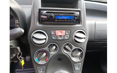 Fiat Panda 1, 3d - автомобили, коли, обяви за нови и употребявани 9