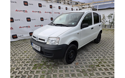 fiat-panda - 5