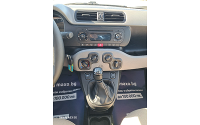 Fiat Panda 1, 2 i - автомобили, коли, обяви за нови и употребявани 11