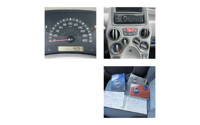 Fiat Panda 1.1I 54кс КЛИМАТИК - автомобили, коли, обяви за нови и употребявани 12