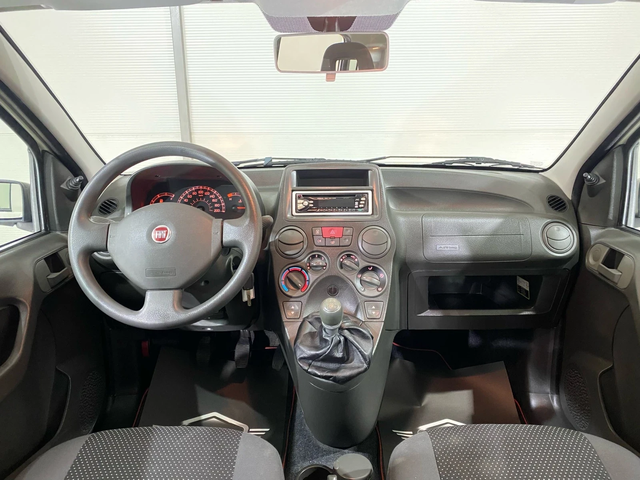 Fiat Panda 1.1i - автомобили, коли, обяви за нови и употребявани 7
