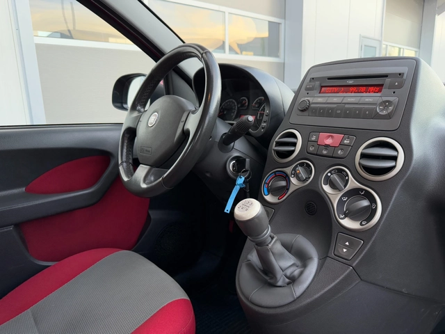 Fiat Panda 1.3 JTD Cross 4X4 - автомобили, коли, обяви за нови и употребявани 9