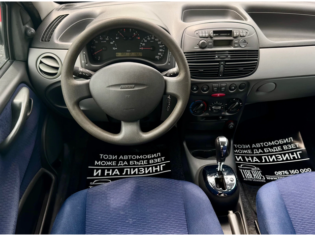 Fiat Punto Автоматик / Климатик / 136000км - автомобили, коли, обяви за нови и употребявани 7