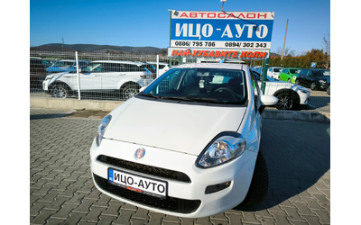 fiat-punto - 0