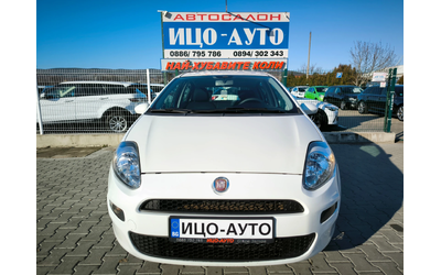 Fiat Punto 1, 25i-80k.c.* * * КЛИМА* * EBPO 5B - автомобили, коли, обяви за нови и употребявани 16