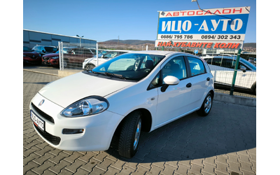 fiat-punto - 1