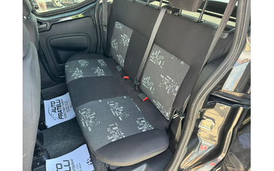 Fiat Qubo 1.3 M Jet - автомобили, коли, обяви за нови и употребявани 10