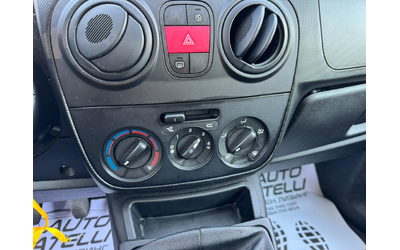 Fiat Qubo 1.3 M Jet - автомобили, коли, обяви за нови и употребявани 13